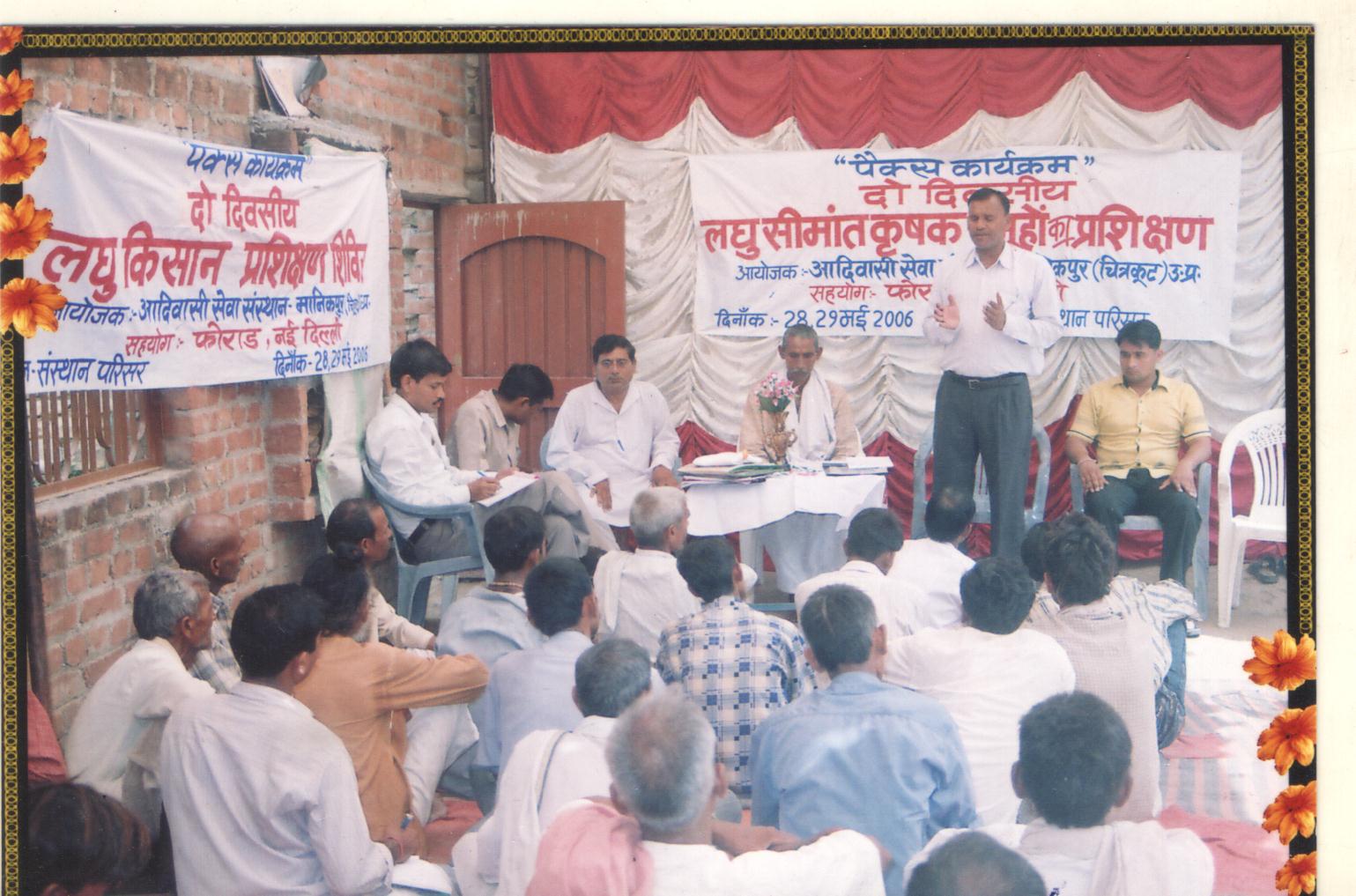 Women Receiving Skill Certificates